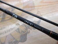 イプリミ 56XXUL-S