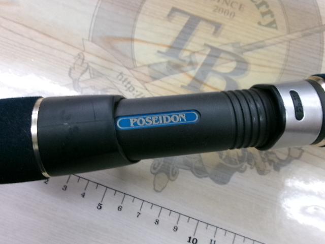 ポセイドン PSLJ603-2 スロージャーカー(シルバーフード/LRVバットガイド)