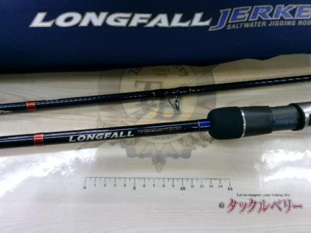 ポセイドン PLFJ710MH-4 ロングフォールジャーカー｜＠ベリー