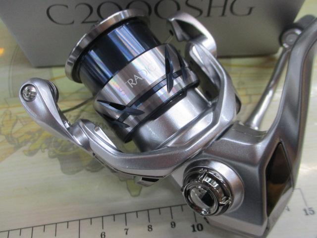 シマノ　23ストラディック　C2000SHG 管855FP 本体　ボディ　美品 シマノ 23ストラディック C2000SHG 管855FP 本体 ボディ 美品