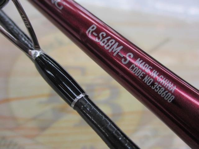 24セフィアSS ティップエギング R-S68M-S｜＠ベリーネット 日本