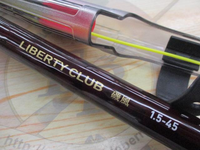 リバティクラブ磯風 1.5-45・K