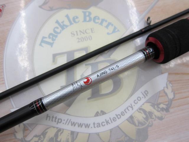 月下美人AJING 74L-S アジングロッド DAIWA（釣り） ダイワ 月下美人 アジング 74L-S /d1p9(5) 【Σ05