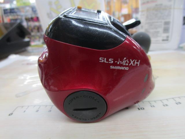 07SLS小船 2000XH