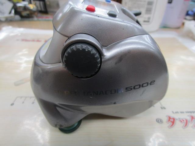 ハイパータナコン 500e