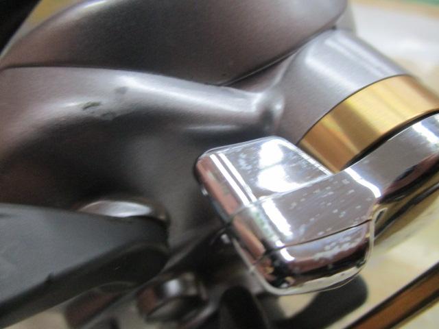 ハイパータナコン 500e