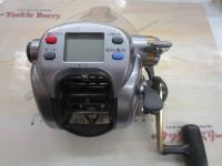 ハイパータナコン 500e