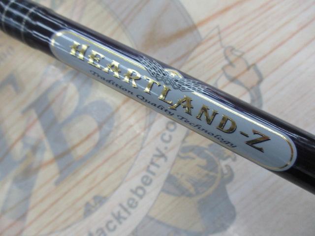 ハートランドZ HL-Z671HRB-T｜＠ベリーネット 日本最大新品中古
