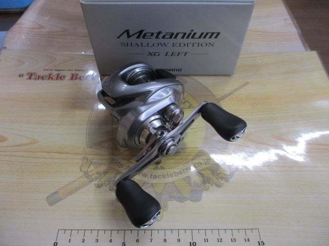 SHIMANO - ττSHIMANO シマノ ベイトリール 22メタニウム シャローエディションXG レフト 044822 シマノ 22 メタニウムシャローエディションXG L : フィッシング