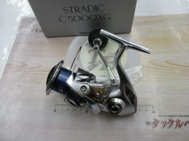 SHIMANO 23 ストラディック C5000XG 新品 未使用 シマノ(SHIMANO) 23 ストラディック C5000XG ストラディック