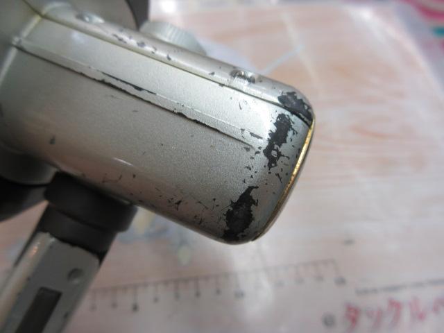 トーナメントZ 4500iT