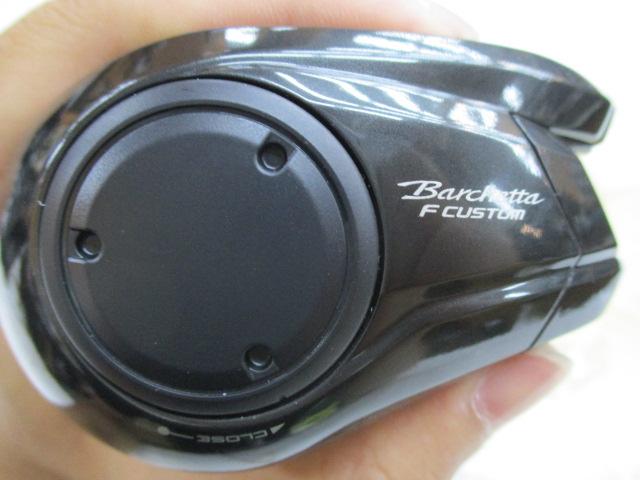 25バルケッタFカスタム 151DHXG