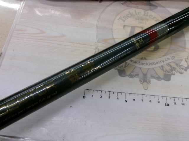 MAJUN OKINAWA - S94521 RYOBI  PRO TARGET 本抜鮎 荒瀬 90 リョービ(RYOBI) | スプールエッジネット
