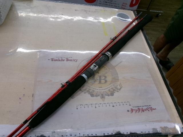 ベイゲームⅢメバル 30-330