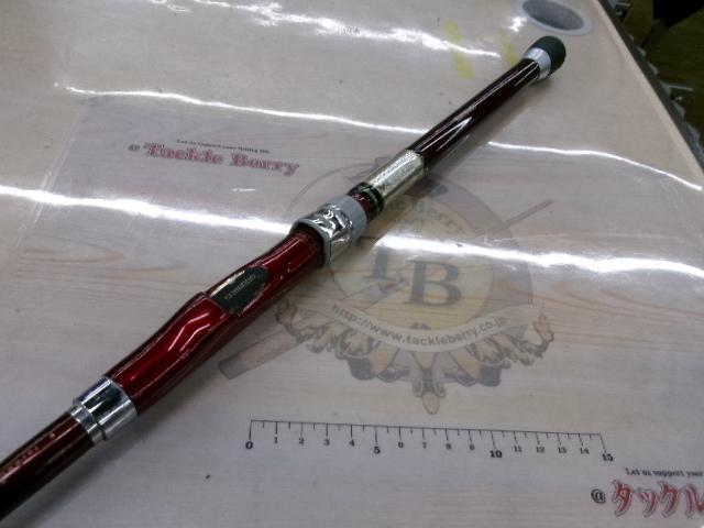 早潮SP 20号 30-33SI Z-T｜＠ベリーネット 日本最大新品中古釣具WEB