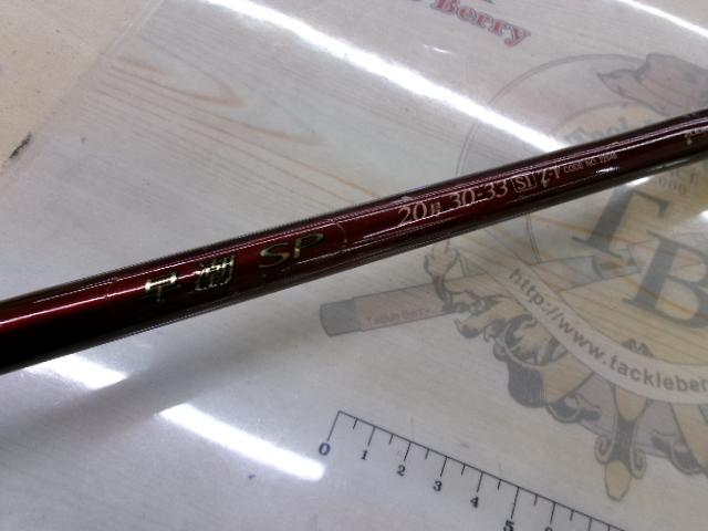 早潮SP 20号 30-33SI Z-T