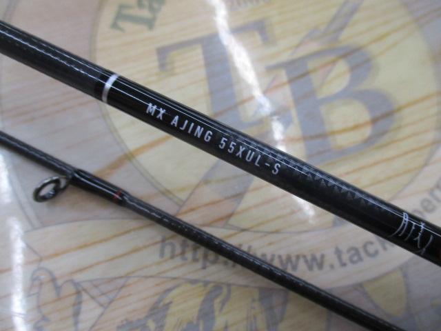 月下美人MX アジング55XUL-S・N｜＠ベリーネット 日本最大新品