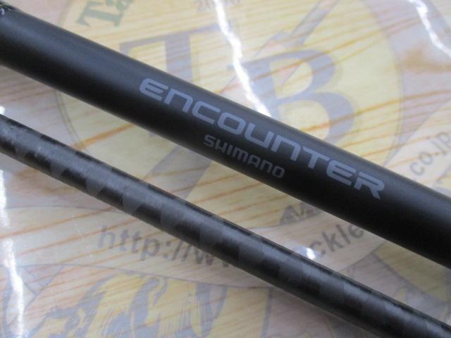 エンカウンター S90L