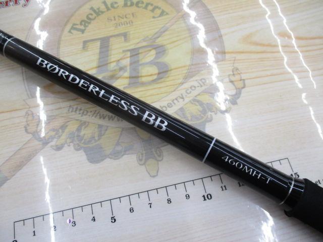 ≪'23年2月新商品！≫ シマノ '23 ボーダレス BB 360H-T 〔仕舞寸法 98.5cm〕 23 ボーダレスBB 2023年新製品 \u2013 フィッシングマックス WEBSHOP