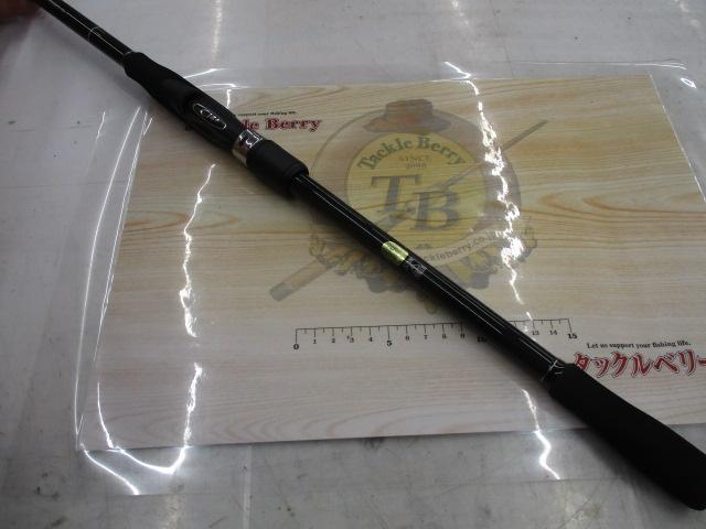 シマノ ボーダレスBB 460M-T シマノ [90] 23 ボーダレスBB 460MH-T