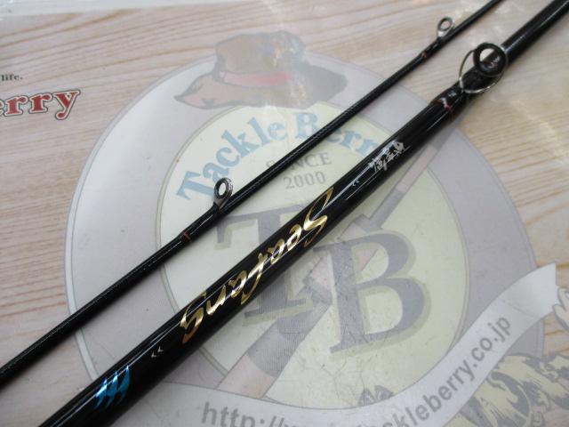 がま船シーファングマダイ 50-300