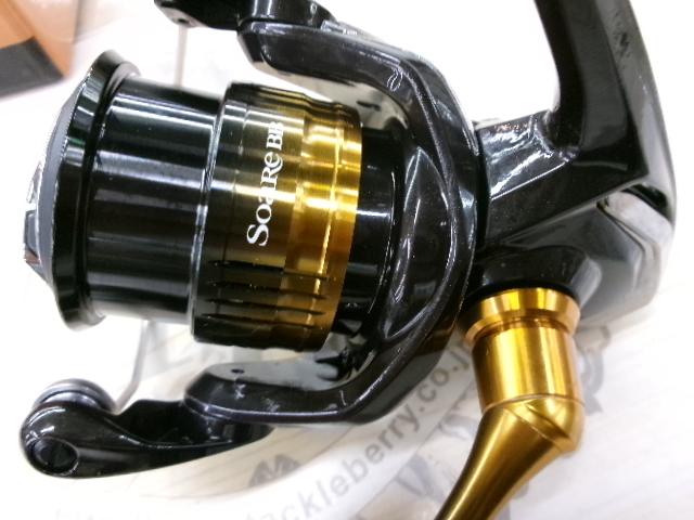 22ソアレBB C2000SSHG