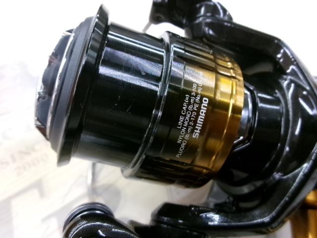 22ソアレBB C2000SSHG