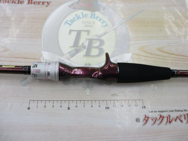 紅牙テンヤゲーム MH-240B・K｜＠ベリーネット 日本最大新品中古釣具