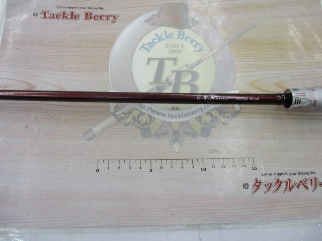 紅牙テンヤゲーム MH-240B・K