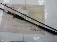 紅牙テンヤゲーム MH-240B・K