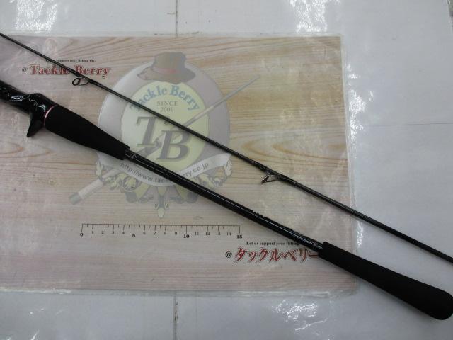 紅牙 N69MB-S AP｜＠ベリーネット 日本最大新品中古釣具WEBショップ