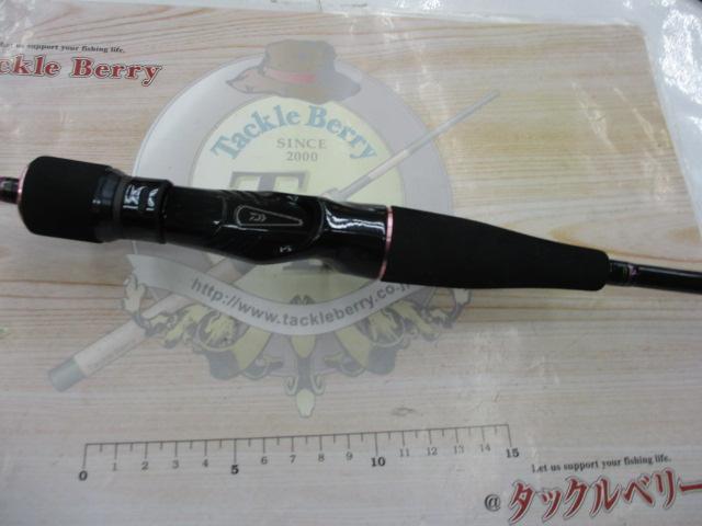 紅牙 N69MB-S AP｜＠ベリーネット 日本最大新品中古釣具WEBショップ