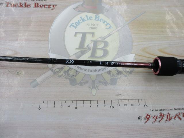 紅牙 N69MB-S AP｜＠ベリーネット 日本最大新品中古釣具WEBショップ