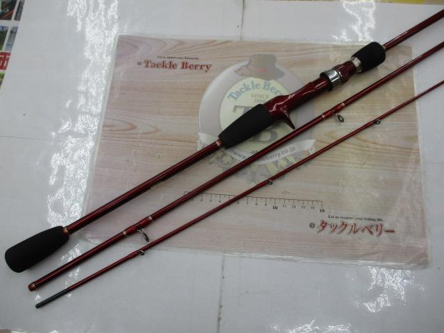 ベイリアメバルⅠ 300