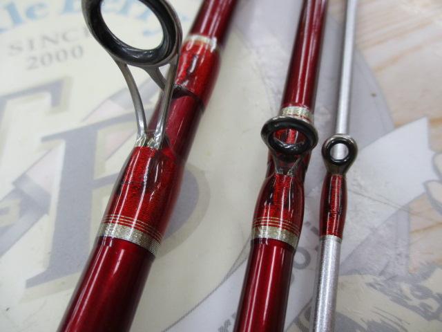 ベイリアメバルⅠ 300