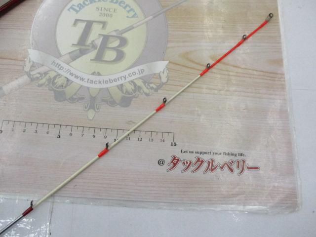 ベイリアメバルⅠ 300