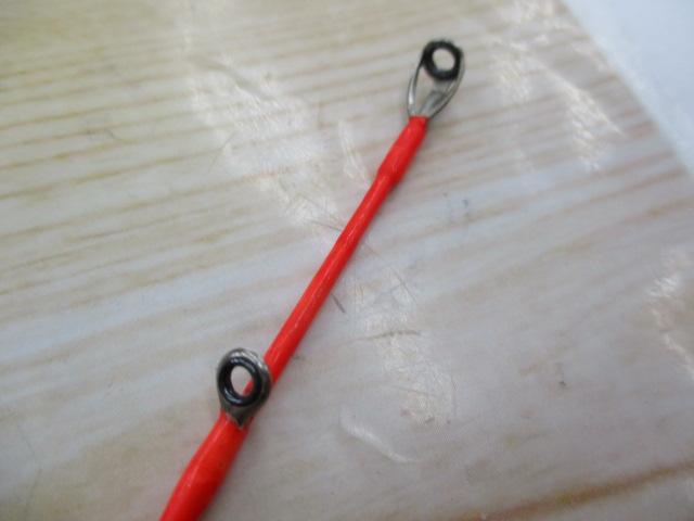 ベイリアメバルⅠ 300