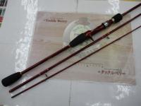 ベイリアメバルⅠ 300