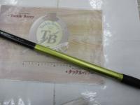 ランドサーフT 30-425・N