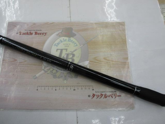 ロングサーフT 35-530・Q