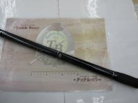 ロングサーフT 35-530・Q