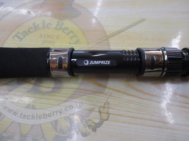 オールウェイク97 スクイッドバトル｜＠ベリーネット 日本最大新品中古