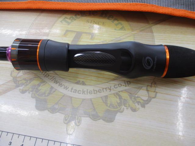 オーシャンスピア OSP-SG47CP