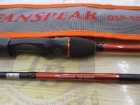 オーシャンスピア OSP-SG47CP