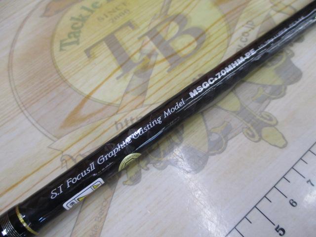 モーラ MSGC-70MHM-PE