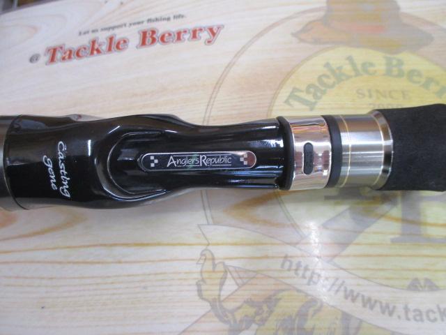 モーラ MSGC-70MHM-PE