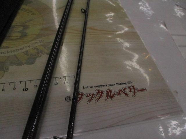 スカイハイ 86ML