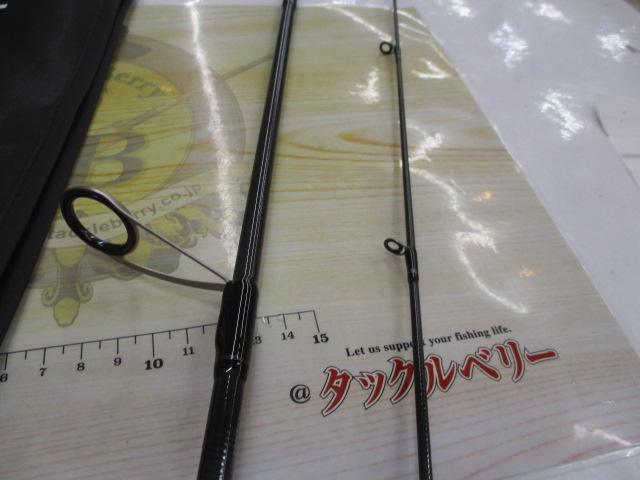 スカイハイ 86ML