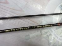 ファントムJ JCB-562MLF