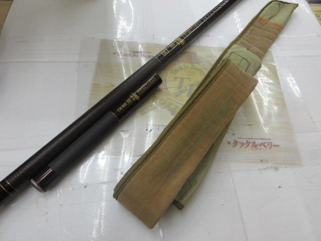 プロテックツインパワーX鮎抜 H2.5 110